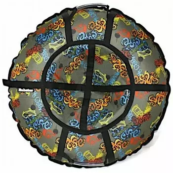 Тюбинг Hubster Люкс Pro S Граффити 100см