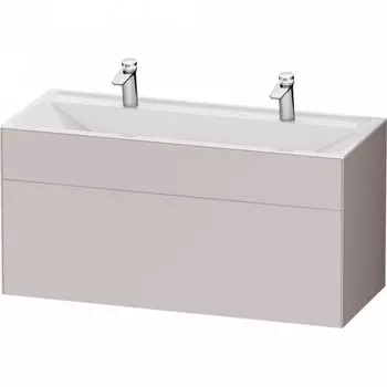 Тумба Am.Pm INSPIRE V2.0 подвесная (под раковину) M50AFHX1203EGM