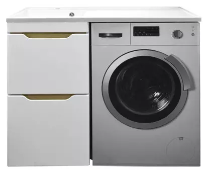 Тумба Azario Magenta 120 левая белая под СМ (56) с раковиной (CS00078395)