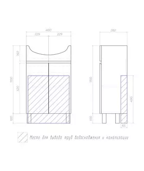 Тумба VIGO Wing 50 напольная, 2дв., белая (под раковину Балтика 50) (tn.WIN.BAL.50.2D белый)