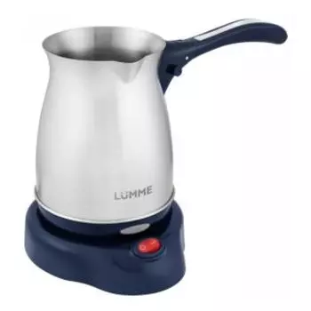 Турка LUMME LU-1631 синий сапфир