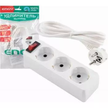 Удлинитель Engy Гранд 2м/3роз. с выключателем ,с/з (ПВС 3х0,75)