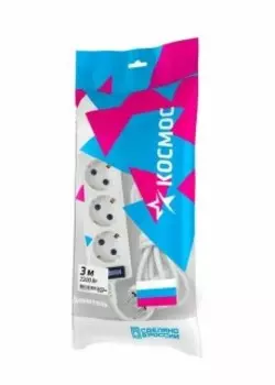 Удлинитель Космос YKSM3M-3G-Z-V(10A)P