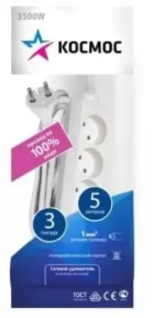 Удлинитель Космос YKsm5m-3g(K)