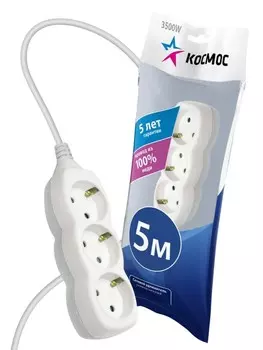 Удлинитель Космос YKsm5m-3g-Z(K)