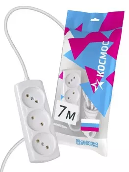 Удлинитель Космос YKsm-7m-3g(6A)S