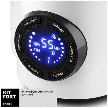 Увлажнитель воздуха Kitfort KT-2801
