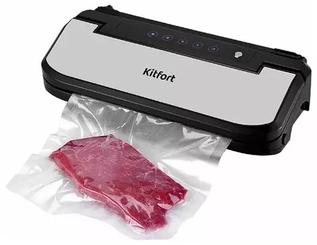 Вакуумный упаковщик Kitfort KT-1516