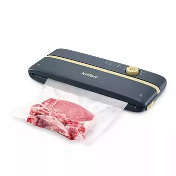 Вакуумный упаковщик Kitfort KT-1546