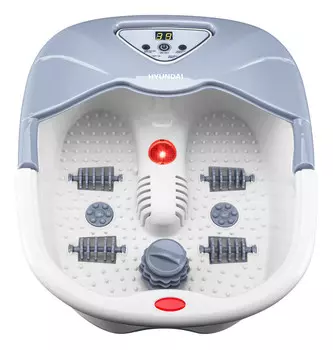 Ванночка для ног Hyundai H-FB4555 белый/серый