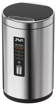 Ведро для мусора Java S-882-12L