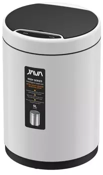 Ведро для мусора Java S-882-9W