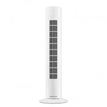 Вентилятор Brayer BR4952 WH