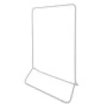 Вешалка Исток ВГ21