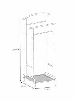 Вешалка ЗМИ Римини 2 Белый (ВКР2 Б)