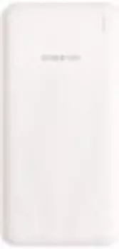 Внешний аккумулятор Borofone BJ16A White