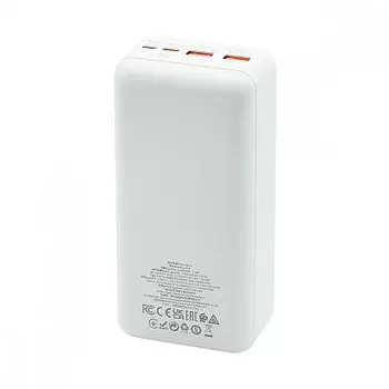 Внешний аккумулятор Hoco J101B Astute 30000mAh белый
