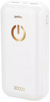 Внешний аккумулятор Perfeo (PF-B4301) 30000mah белый