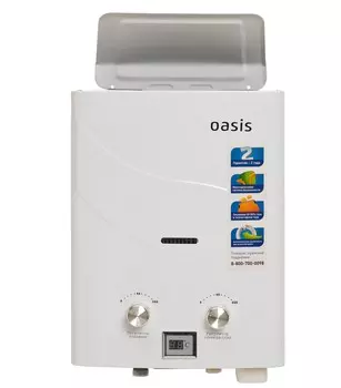 Водонагреватель Oasis B-12W
