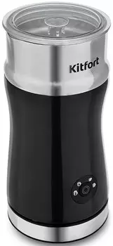 Вспениватель молока Kitfort KT-7119