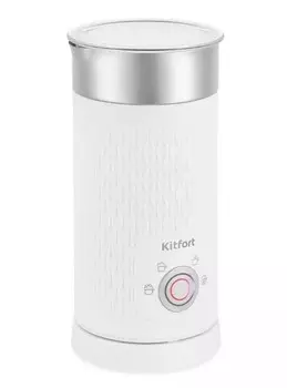 Вспениватель молока Kitfort KT-7128-2 белый