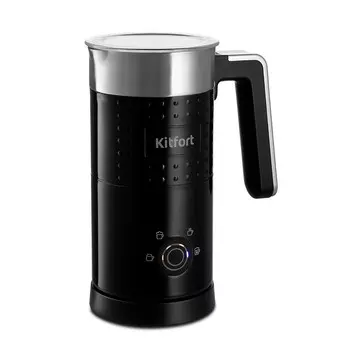 Вспениватель молока Kitfort KT-7196
