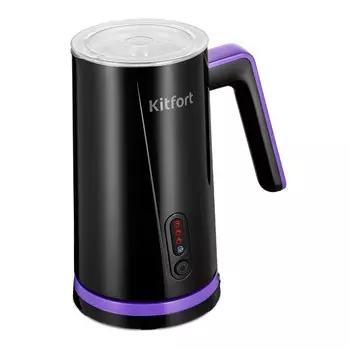 Вспениватель молока Kitfort KT-7197