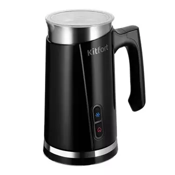 Вспениватель молока Kitfort KT-7198