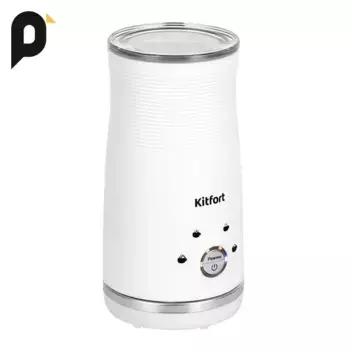 Вспениватель молока Kitfort KT-7212