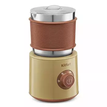 Вспениватель молока Kitfort KT-7248