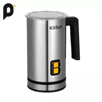 Вспениватель молока Kitfort KT-7289