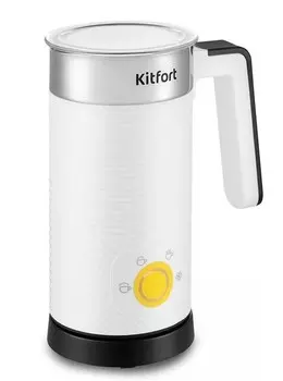 Вспениватель молока Kitfort KT-7479