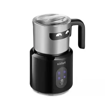 Вспениватель молока Kitfort KT-793