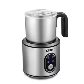 Вспениватель молока Kitfort KT-794