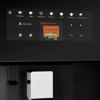 Встраиваемая кофемашина Kuppersberg KCM 183 Black