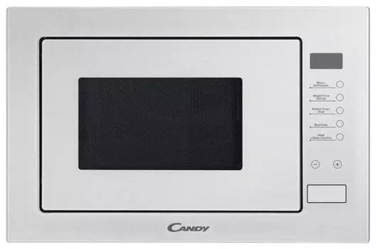 Встраиваемая микроволновая печь Candy MICG 25 GDFW