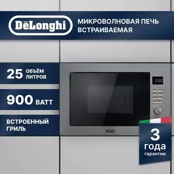 Встраиваемая микроволновая печь Delonghi DMO 25IM TORINO