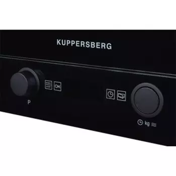 Встраиваемая микроволновая печь Kuppersberg HMW 393 B