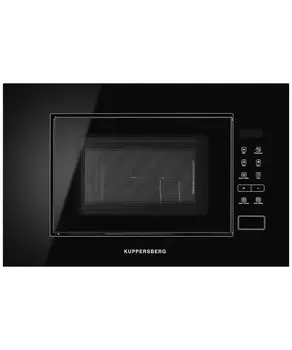 Встраиваемая микроволновая печь Kuppersberg HMW 620 B