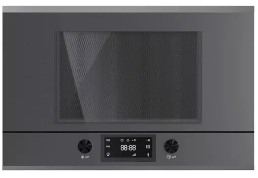 Встраиваемая микроволновая печь Kuppersbusch ML 6330.0 GPH 3 Silver Chrome