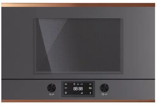 Встраиваемая микроволновая печь Kuppersbusch MR 6330.0 GPH 7 Copper