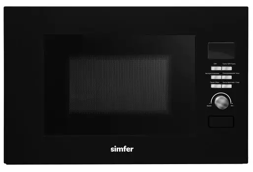 Встраиваемая микроволновая печь Simfer MD2012