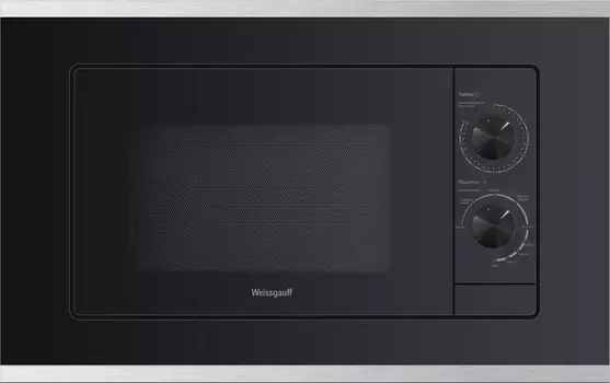Встраиваемая микроволновая печь Weissgauff HMT-2017 Grill