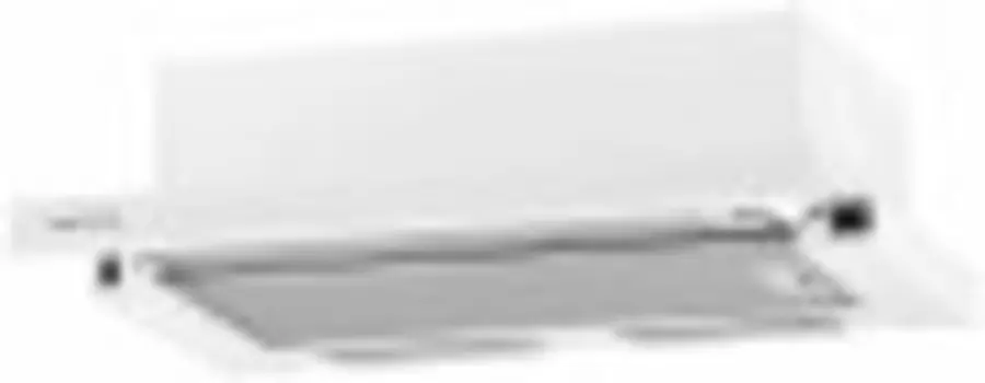 Встраиваемая вытяжка Krona VITTORIA 600 white PB