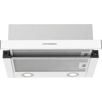 Встраиваемая вытяжка Kuppersberg SLIMHIT 50 W