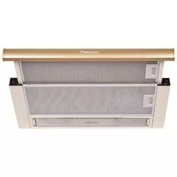 Встраиваемая вытяжка Kuppersberg SlimLux II 60 Bronze