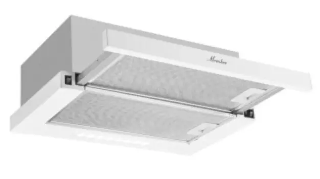 Встраиваемая вытяжка Monsher LAUTREC 50 Blanc