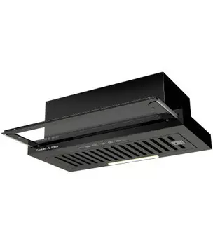 Встраиваемая вытяжка Zigmund & Shtain K 015.6 B