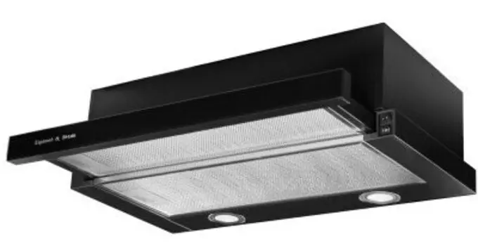 Встраиваемая вытяжка Zigmund & Shtain K 017.6 B