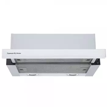 Встраиваемая вытяжка Zigmund & Shtain K 017.6 W